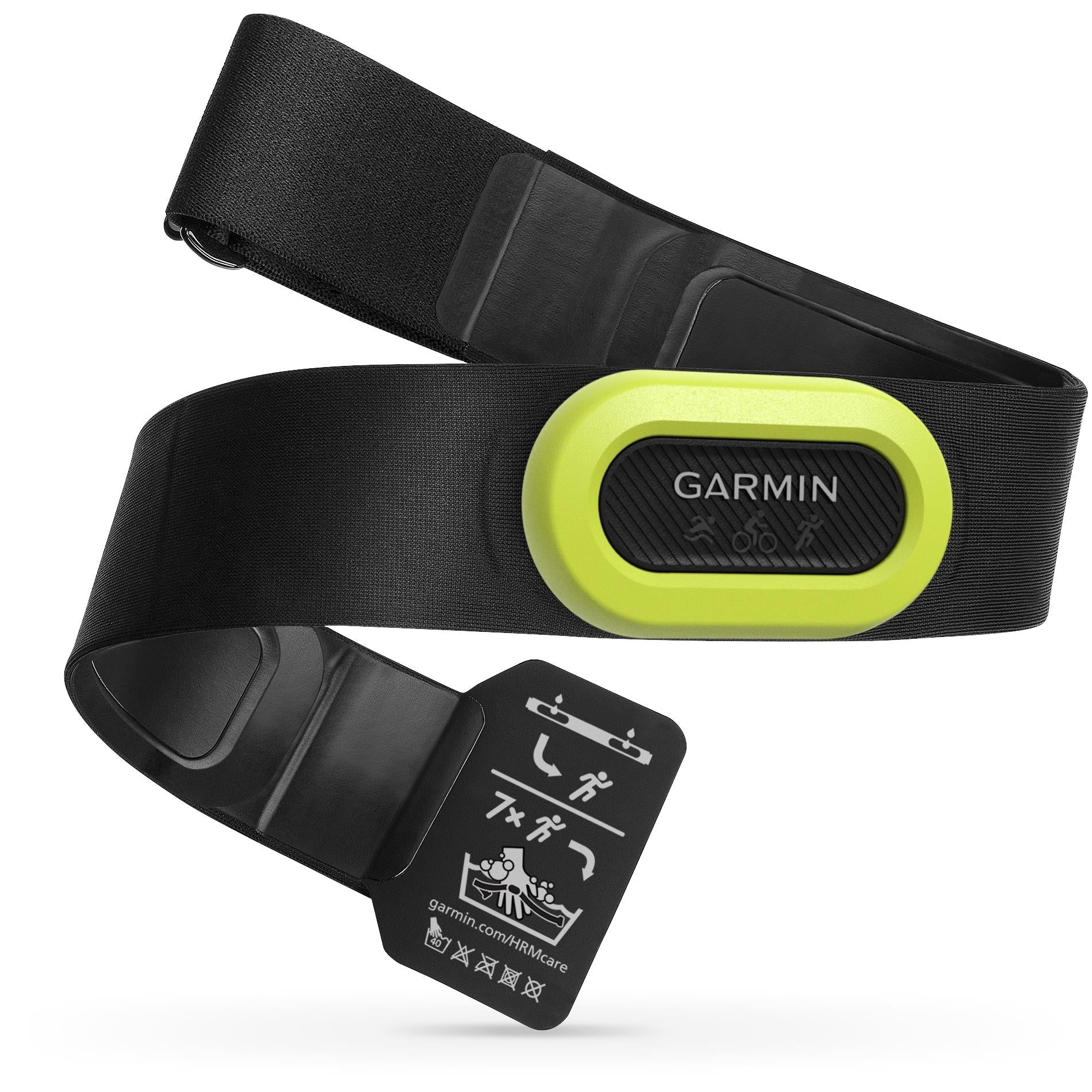 Garmin HRM-Pro – Velofix